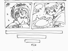 죽음에 관하여+1초