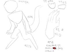 벨 군단과 리지온&라시온