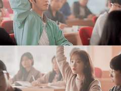 [ 우진은재 ] 첫사랑 02