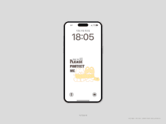 [BG] 네가 나를 지켜야 해