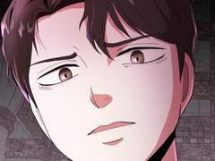 괴물들의 저택 1화