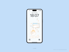 [BG] 저를 감당하세요