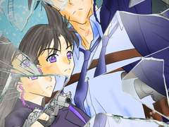 메디방 / 이메레스 트레이싱