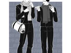 <로맨스-피릿!> 웹발행