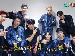 [엑소빙의글] 남고에 전학생이 여자 라고?