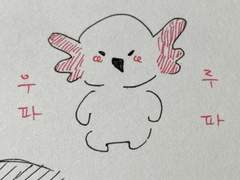 매우매우매우매우매우 오랜만입니다.......