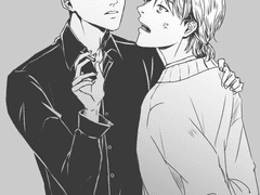 AA 그림 통합 2023