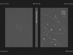 NO.126(분양완료)