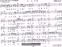 [사호 평온자의 자작 악보][단선]찬 바람 2(동요)