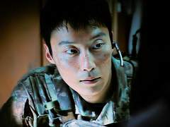 특명! 강석찬을 지켜라 上