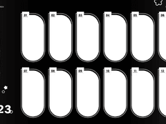 2023 계묘년 연말정산 이메레스 배포