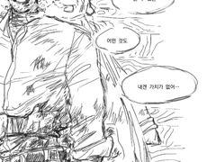 크리스마스 선물