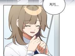 만화제작2 최종원고