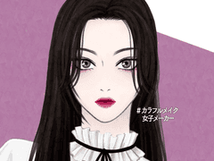 [장첸의 하루] #0