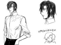 널 사랑한다~~~!!!