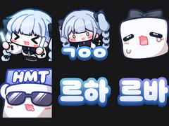 구독티콘 커미션