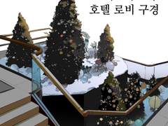 22화 크리스마스