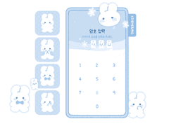☃️₊⋆ ‧͙ *̩͙(ios)스노우 토끼 카카오톡 테마 | 카톡테마&아이콘용