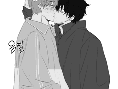 가비지타임 연성 백업 1