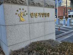 Ep.3 십이월_이십이일~이십구일 이천이십삼년