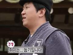 엔시티 나페스 추천