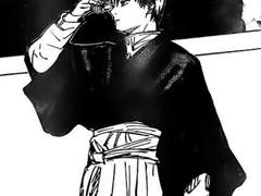 도련님들과 떨거지