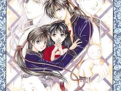 백일몽(白日夢)