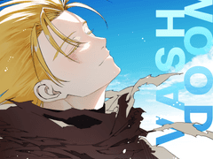 트로이메라이 샘플