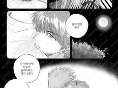 [센루] 실리실리 샘플1 및 공지