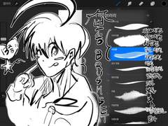 뽀송 브러쉬 세트 공유