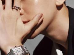 재벌남이 나오는 소설 속에 들어갔다 2