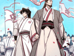 화산귀환 문파 인기투표 결과