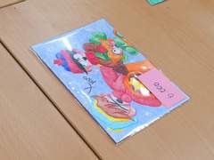 제 사팤 편지지가 팔렸어요