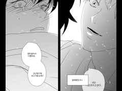 [종상/뱅상]끄적(보수중)