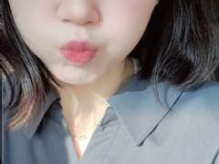 남자한테 끌려다니지 마라. 쫌!