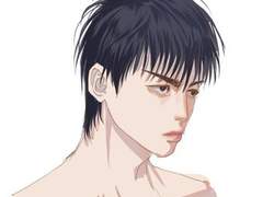 Rukawa kaede ONLY 5 (No cp)