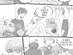 성인이 된 기상호 시점으로 뱅상이고 용말숙님 썰 3차연성입니다