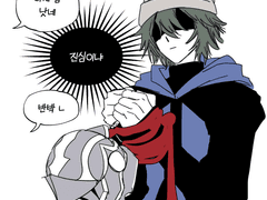 잔불의 기사 기린닭 1~20