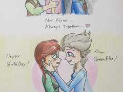 언제나 함께야♡