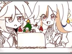 나의 이야기 2부 일러스트 모음집