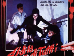 T337) 앤드류 맥카시의 회색 도시 (Less Than Zero, 1987)