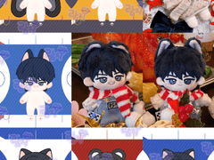 람지 솜인형 도안 커미션