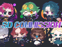 [SD 커미션]