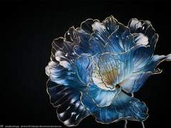 혀 끝에 감도는 씁쓸함