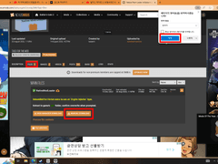 발더게를 시작하는 라님을 위한 팁