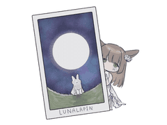 뵤송 마녀 연 타로