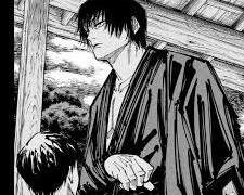 후시구로 가족 이야기