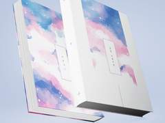 10. 귀를 기울이면