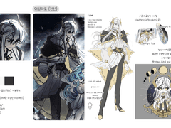 [먀시멜로 / 1장(1페어-2명)]