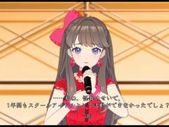 스테이지에서 고군분투하는 메구미가 멋있어